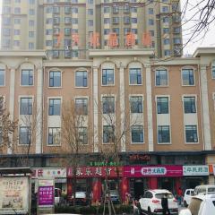 7Days Premium Binzhou People's Hospital Branch
