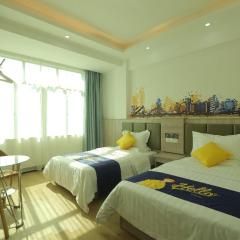 7 Days Inn Haikou East Train Station North and South Fruit Market Fengxiang Road Branch