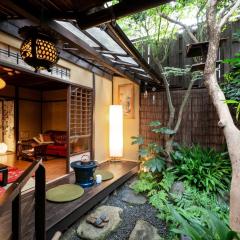 Guest House Waraku-An