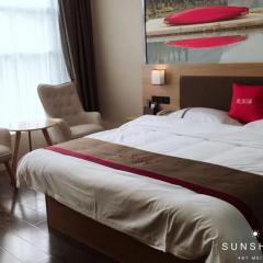 Thank Inn Chain Hotel Anhui Lu'an Shucheng Yuanda Ganghui