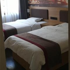 Thank Inn Chain Hotel Hunan Hengyang Nanyue District Hengshan Road Nanyue Temple