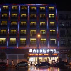 Thank Inn Chain Hotel Jinhua Dongyang City Nanma Town Chaoyang Road