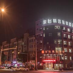 JUN Hotels Jiangsu Wuxi East Railway Station Store