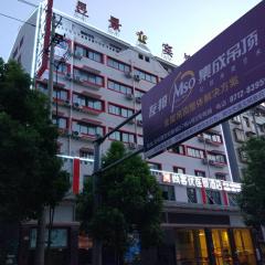 Thank Inn Chain Hotel Xiaogan Hanchuan West Lake Avenue