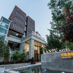 Lano Hotel Hebei Chengde Shuangqiao District Herun New City