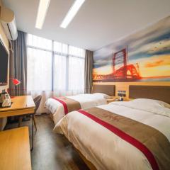 Thank Inn Plus Hotel Guizhou Zunyi Old Railway Station