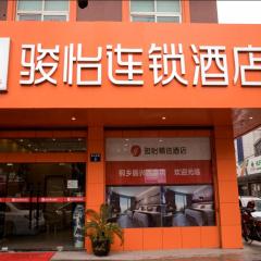 JUN Hotels Zhejiang Tongxiang Zhenxing West Road Store