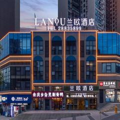 Lano Hotel Guizhou Zunyi High Speed ââRailway Station Medi City