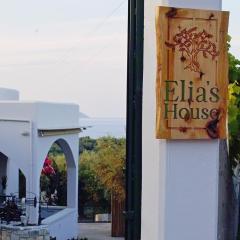 Elia's House Traditional & Cozy by 8essentially
