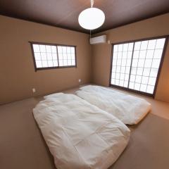 SyukuyaYokohama Main Building 2F - Vacation STAY 82577