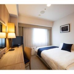 Hotel St Palace Kurayoshi - Vacation STAY 82268