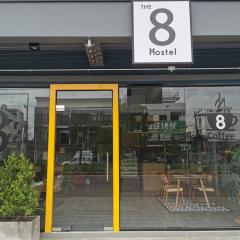 The 8 hostel Buriram