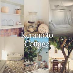 Keramoto Cottage - Kythoikies holiday houses