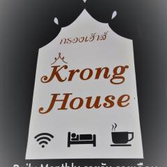 Krong House