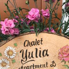 شاليه يوليا