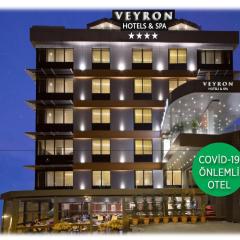 베이론 호텔 & 스파 (Veyron Hotels & SPA)