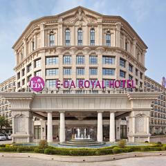 E-DA 로얄 호텔 (E-DA Royal Hotel)