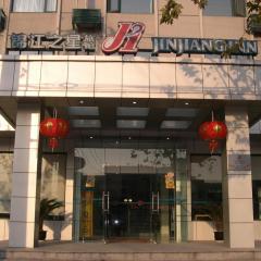 Jinjiang Inn Pinshang Xi'an South 2nd Ring Hi-Tech Development Zone