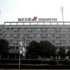 Jinjiang Inn - Economic Development Wujiang