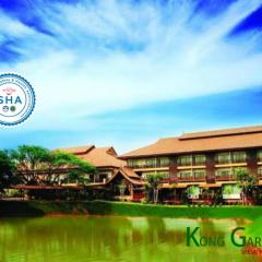 콩 가든 뷰 리조트 치앙마이(Kong Garden View Resort Chiang Rai)