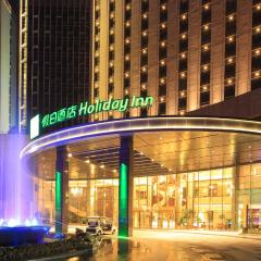 Holiday Inn Nantong Oasis International, an IHG Hotel