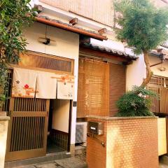 Kyoto Nakagyo-ku - House - Vacation STAY 87920