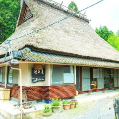 Kyoto - House / Vacation STAY 14527