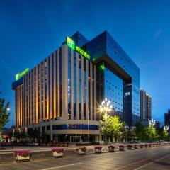 Holiday Inn Baoji Central, an IHG Hotel