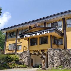 Pals Inn Raicho