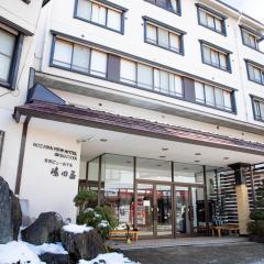 Nozawa View Hotel Shimataya