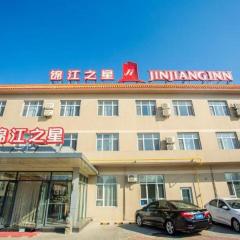 Jinjiang Inn Huludao Longgang Haibin Branch