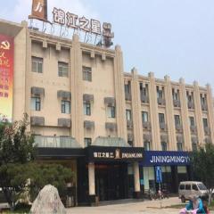 Jinjiang Inn Select Jining Huoju South Road Branch