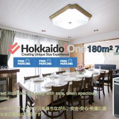 Sapporo - House / Vacation STAY 4995