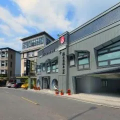 千鶴泥漿溫泉會館