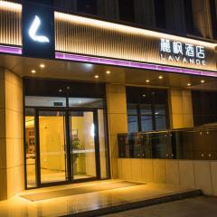Lavande Hotel (Zibo Beijing Road Huaqiao Building Branch)
