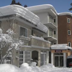 Hakuba Inn Bloom