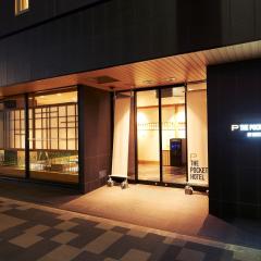 THE POCKET HOTEL Kyoto Karasuma Gojo