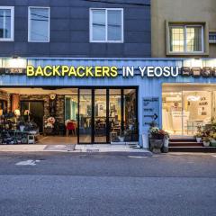 Backpackers In Yeosu