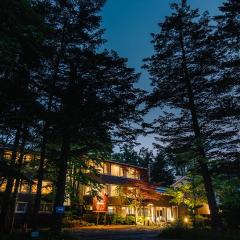 Kyu-Karuizawa Hotel Shinonome