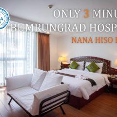 Nana Hiso Hotel