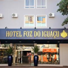 호텔 포스 두 아구아수(Hotel Foz do Iguaçu)
