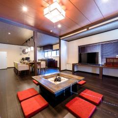 Minamitsuru-gun - House - Vacation STAY 82324