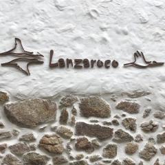 Lanzaroco, tu casa en La Vera