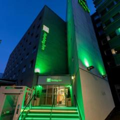 Holiday Inn Clermont Ferrand Centre, an IHG Hotel