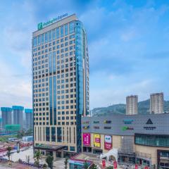 Holiday Inn Express Chongqing Zhongxian, an IHG Hotel