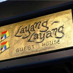 ラヤン ラヤン ゲストハウス マラッカ（Layang Layang Guest House Melaka）