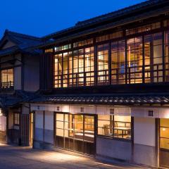 NIPPONIA HOTEL Ozu Castle Town