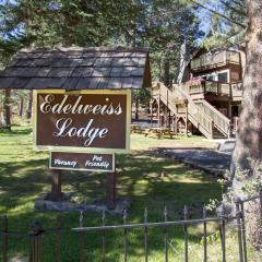 エーデルワイス ロッジ（Edelweiss Lodge）
