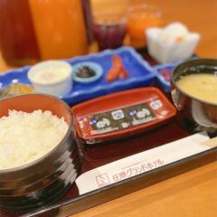 Shobara Grand Hotel - Vacation STAY 06899v