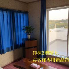 Kamogawa - House - Vacation STAY 9979